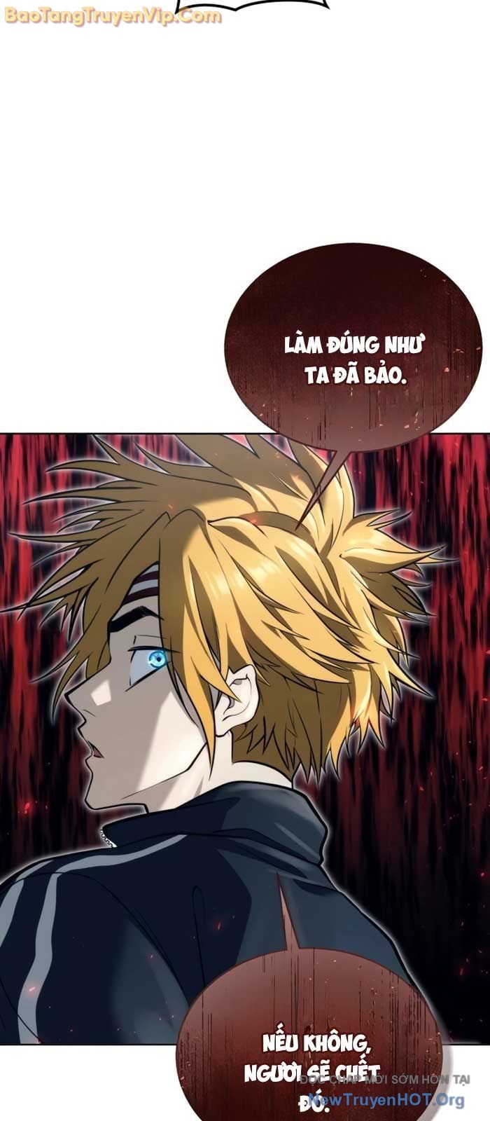 Cuộc Chiến Trong Tòa Tháp: Urek Mazino Chapter 19 - Next Chapter 20