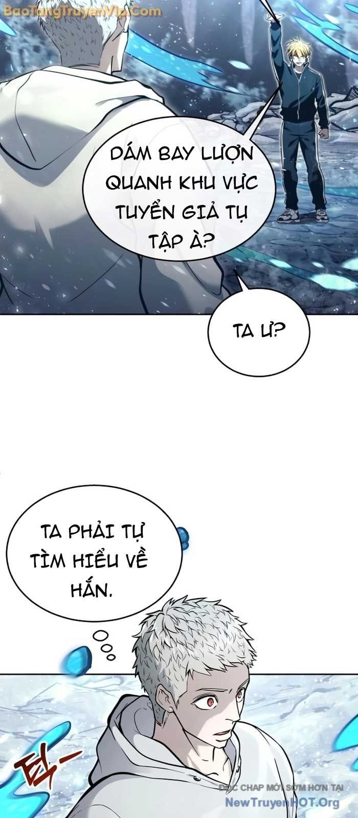 Cuộc Chiến Trong Tòa Tháp: Urek Mazino Chapter 19 - Next Chapter 20