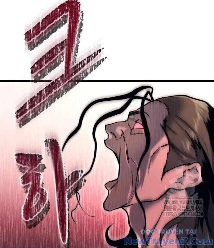 Cuộc Chiến Trong Tòa Tháp: Urek Mazino Chapter 2 8