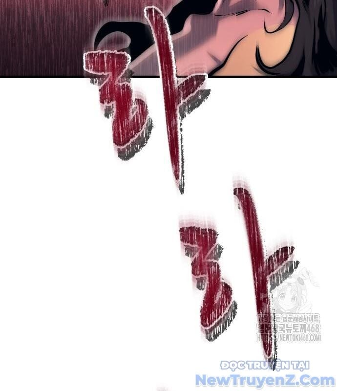 Cuộc Chiến Trong Tòa Tháp: Urek Mazino Chapter 2 9