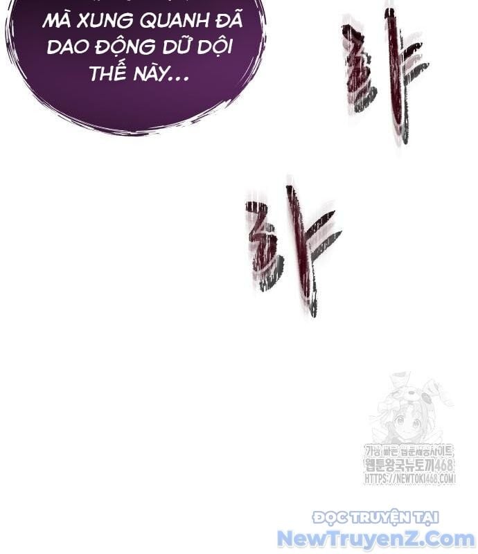 Cuộc Chiến Trong Tòa Tháp: Urek Mazino Chapter 2 13
