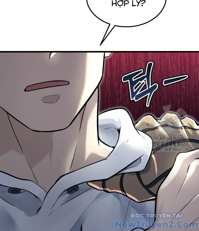 Cuộc Chiến Trong Tòa Tháp: Urek Mazino Chapter 2 21