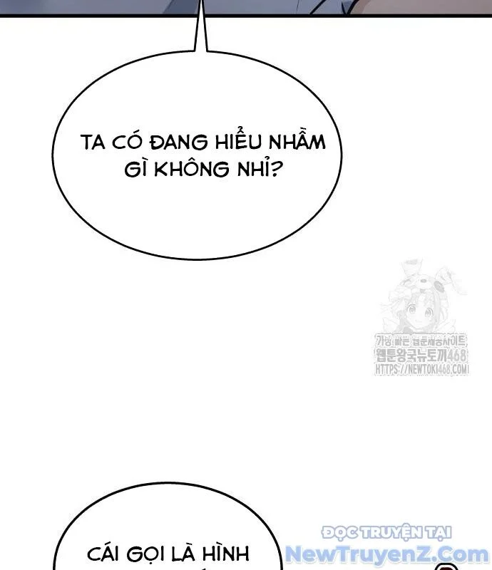 Cuộc Chiến Trong Tòa Tháp: Urek Mazino Chapter 2 22