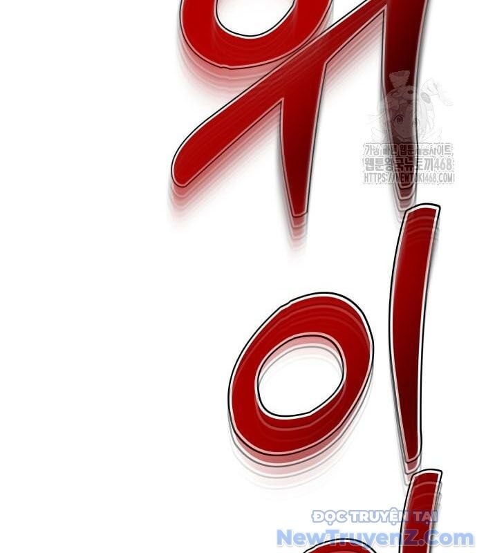 Cuộc Chiến Trong Tòa Tháp: Urek Mazino Chapter 2 33