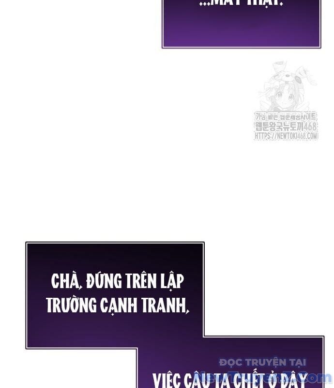 Cuộc Chiến Trong Tòa Tháp: Urek Mazino Chapter 2 40
