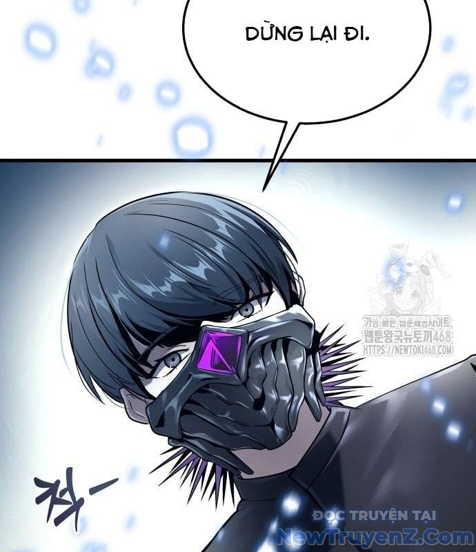 Cuộc Chiến Trong Tòa Tháp: Urek Mazino Chapter 2 61