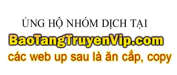 Cuộc Chiến Trong Tòa Tháp: Urek Mazino Chapter 2 73
