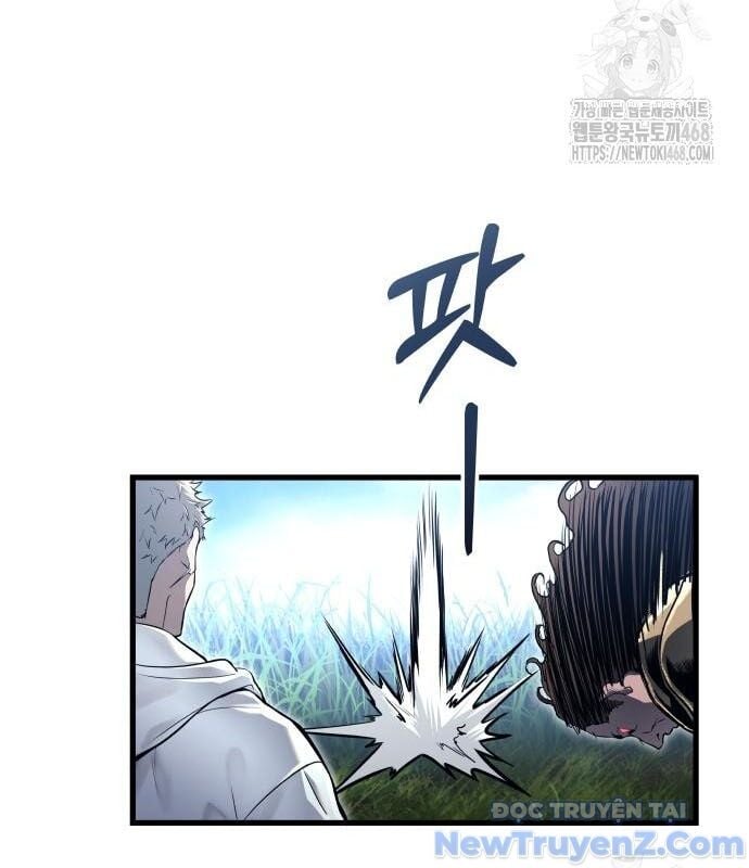 Cuộc Chiến Trong Tòa Tháp: Urek Mazino Chapter 2 74