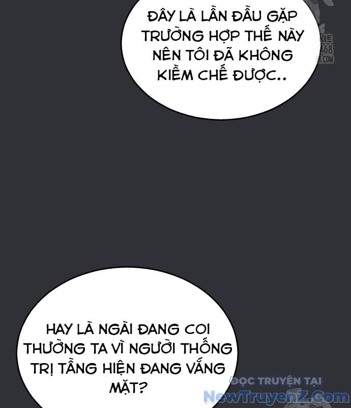 Cuộc Chiến Trong Tòa Tháp: Urek Mazino Chapter 2 96