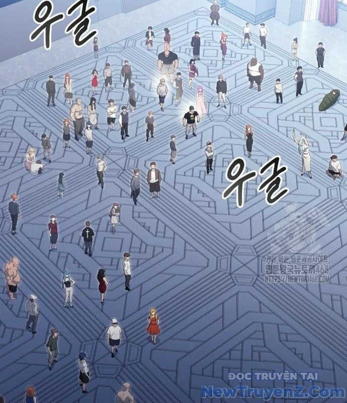 Cuộc Chiến Trong Tòa Tháp: Urek Mazino Chapter 2 119