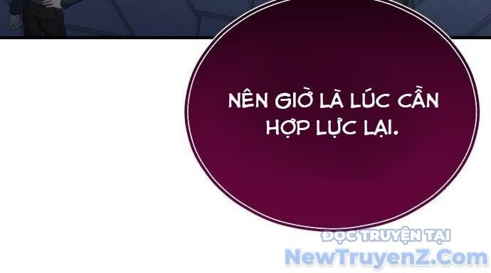 Cuộc Chiến Trong Tòa Tháp: Urek Mazino Chapter 2 142