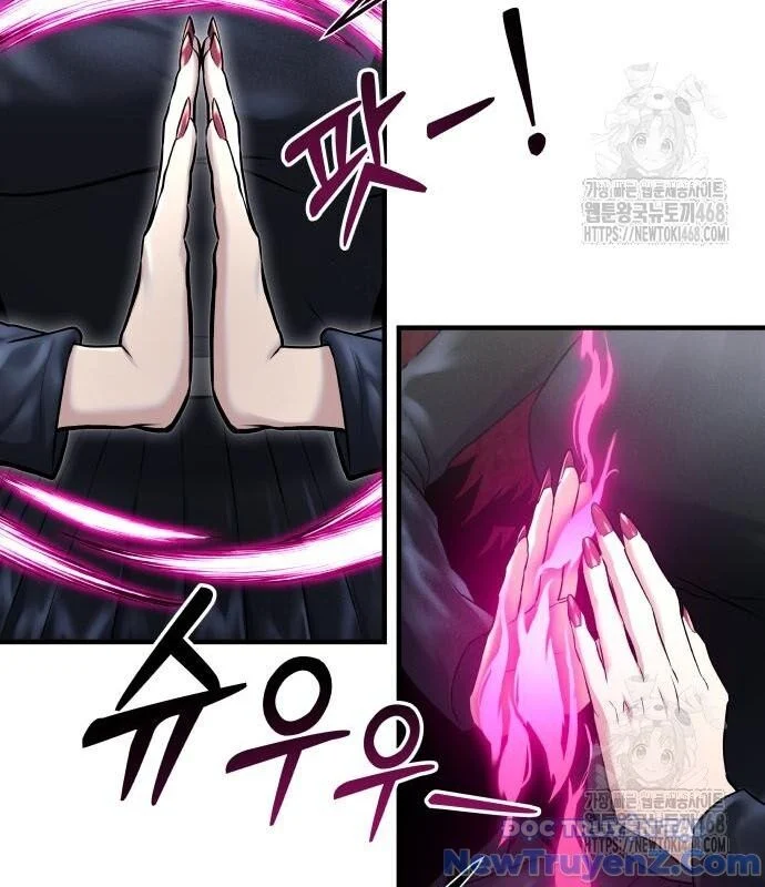 Cuộc Chiến Trong Tòa Tháp: Urek Mazino Chapter 2 146