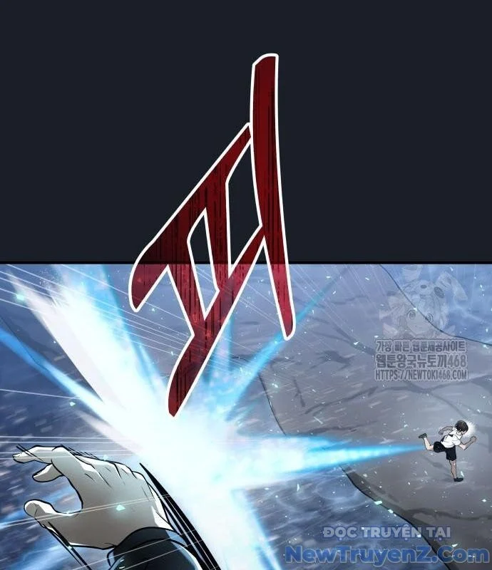 Cuộc Chiến Trong Tòa Tháp: Urek Mazino Chapter 2 164
