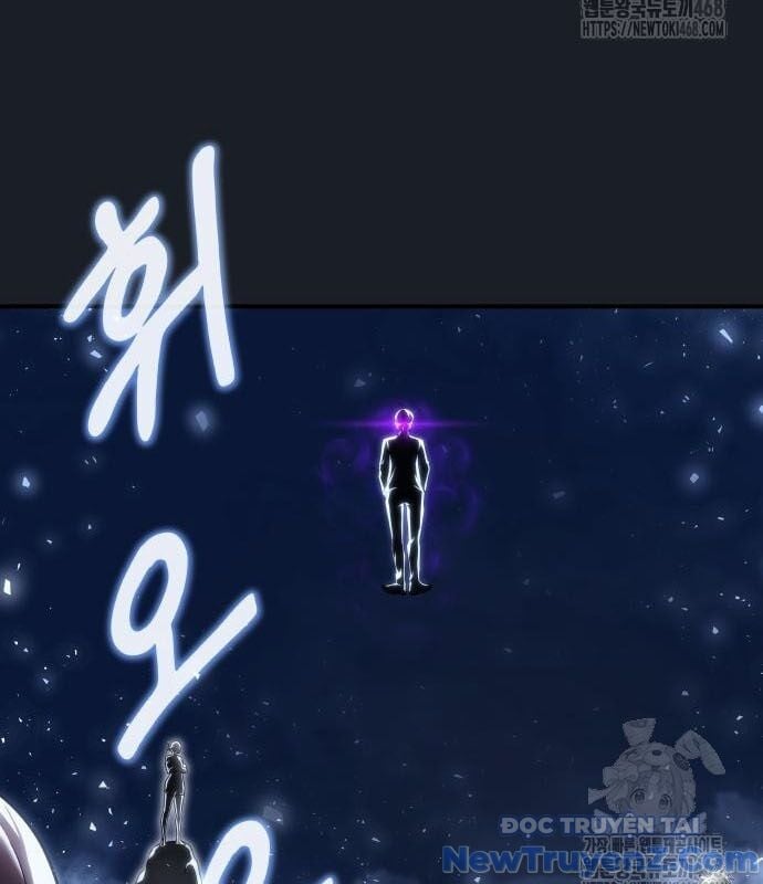 Cuộc Chiến Trong Tòa Tháp: Urek Mazino Chapter 2 177