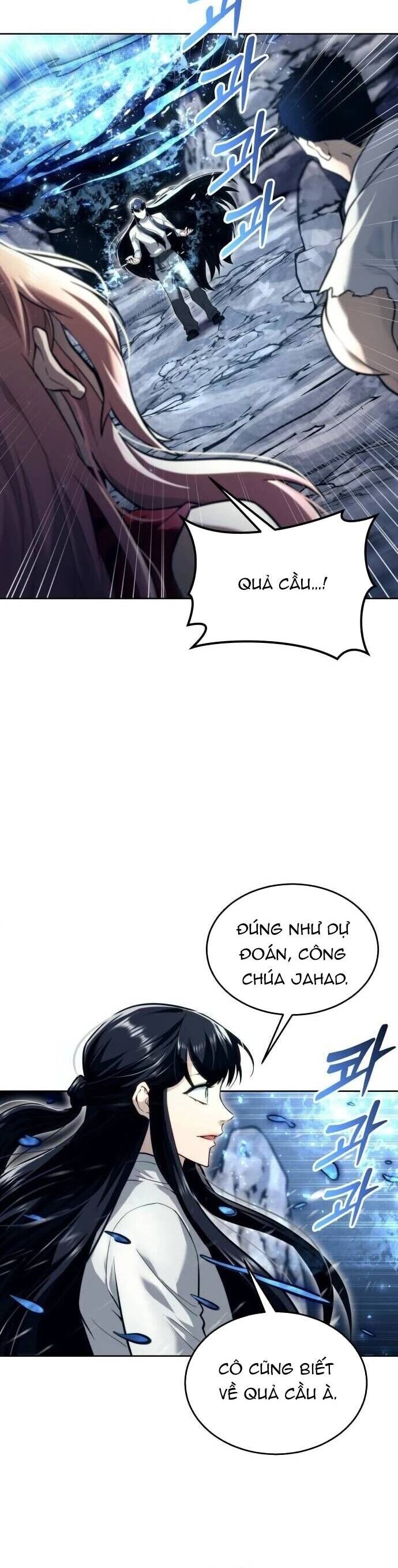 Cuộc Chiến Trong Tòa Tháp: Urek Mazino Chapter 21 - Next 