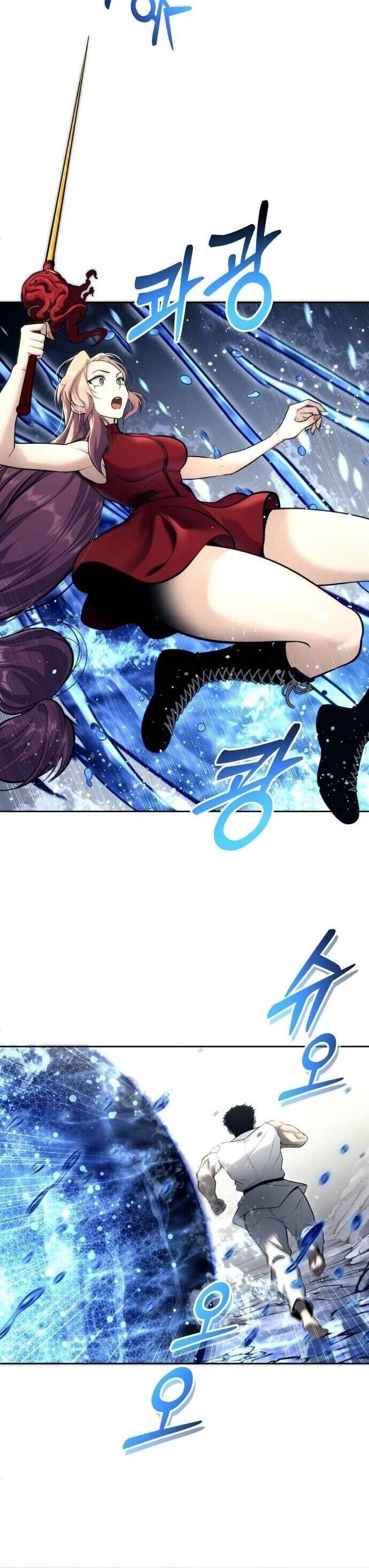 Cuộc Chiến Trong Tòa Tháp: Urek Mazino Chapter 21 - Next 