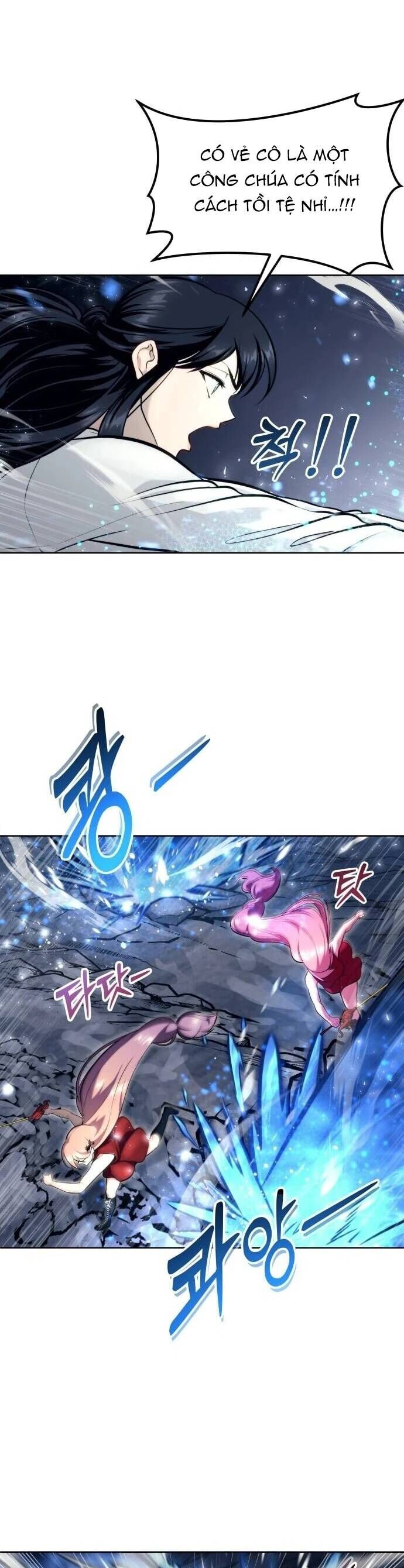 Cuộc Chiến Trong Tòa Tháp: Urek Mazino Chapter 21 - Next 