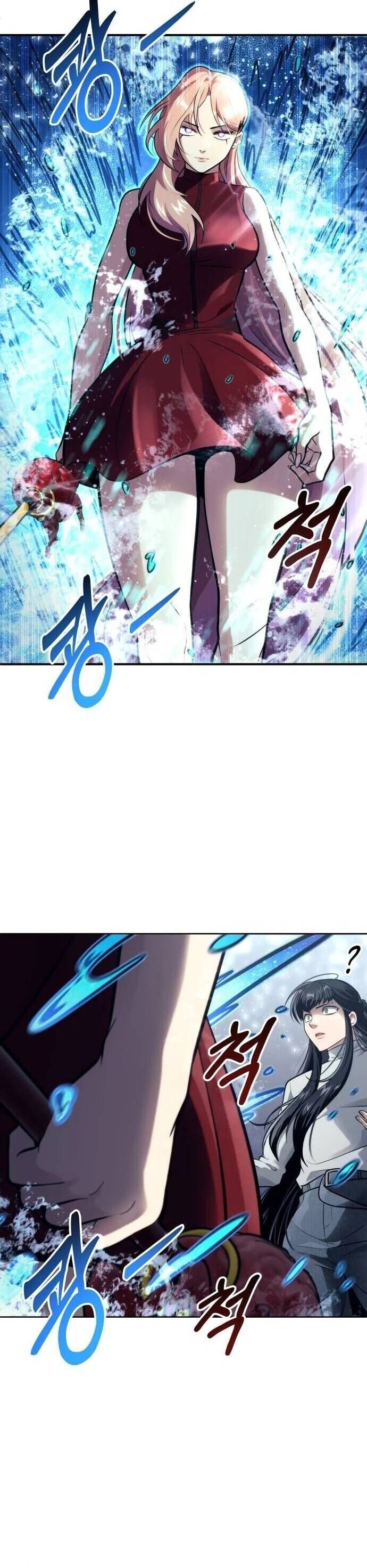 Cuộc Chiến Trong Tòa Tháp: Urek Mazino Chapter 21 - Next 