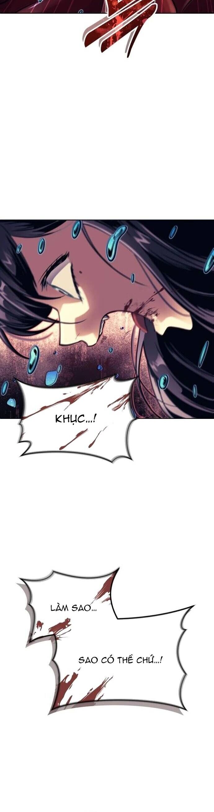 Cuộc Chiến Trong Tòa Tháp: Urek Mazino Chapter 21 - Next 