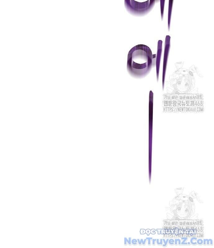 Cuộc Chiến Trong Tòa Tháp: Urek Mazino Chapter 3 14