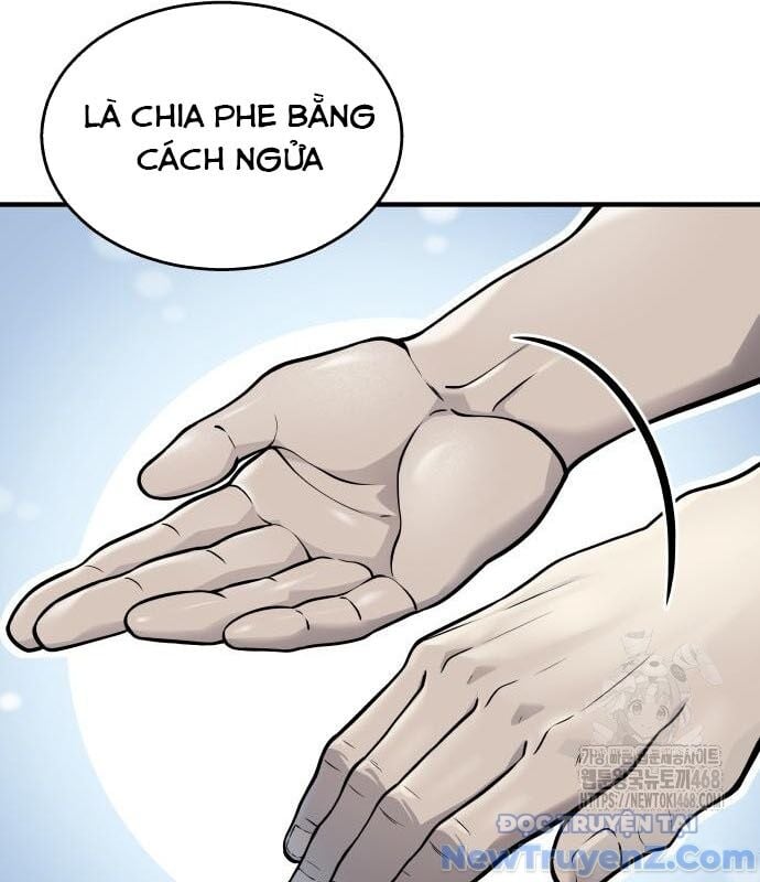 Cuộc Chiến Trong Tòa Tháp: Urek Mazino Chapter 3 20
