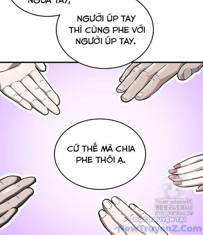 Cuộc Chiến Trong Tòa Tháp: Urek Mazino Chapter 3 22