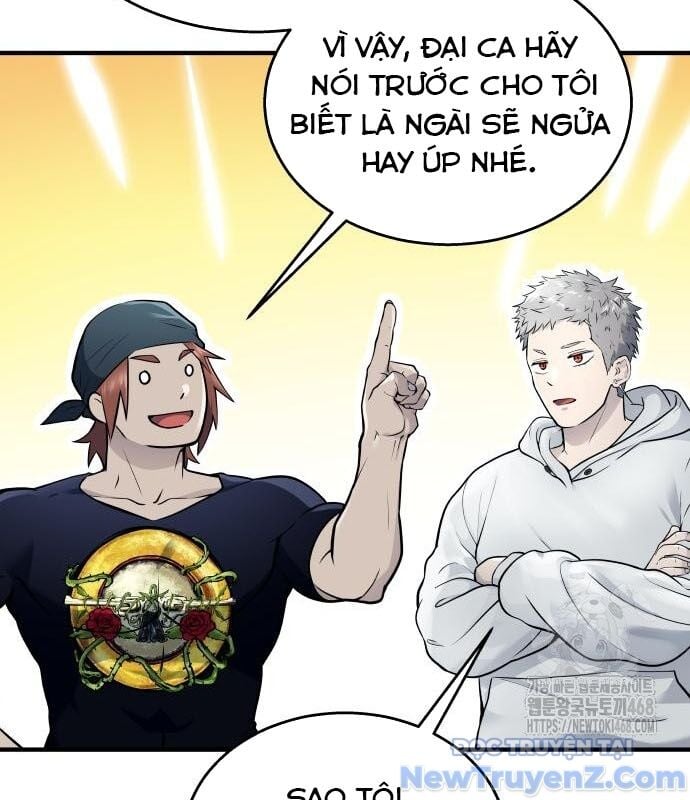 Cuộc Chiến Trong Tòa Tháp: Urek Mazino Chapter 3 24
