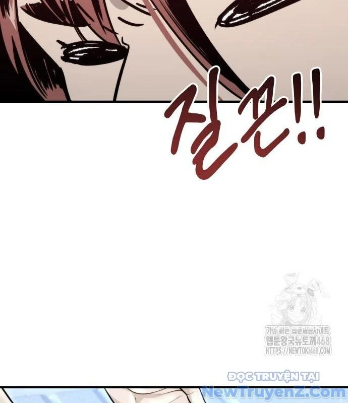 Cuộc Chiến Trong Tòa Tháp: Urek Mazino Chapter 3 143