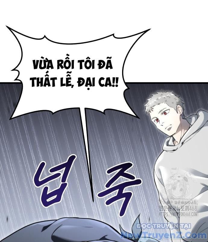 Cuộc Chiến Trong Tòa Tháp: Urek Mazino Chapter 3 170