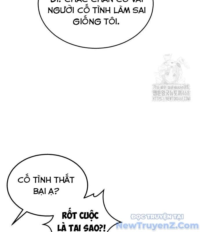 Cuộc Chiến Trong Tòa Tháp: Urek Mazino Chapter 3 196