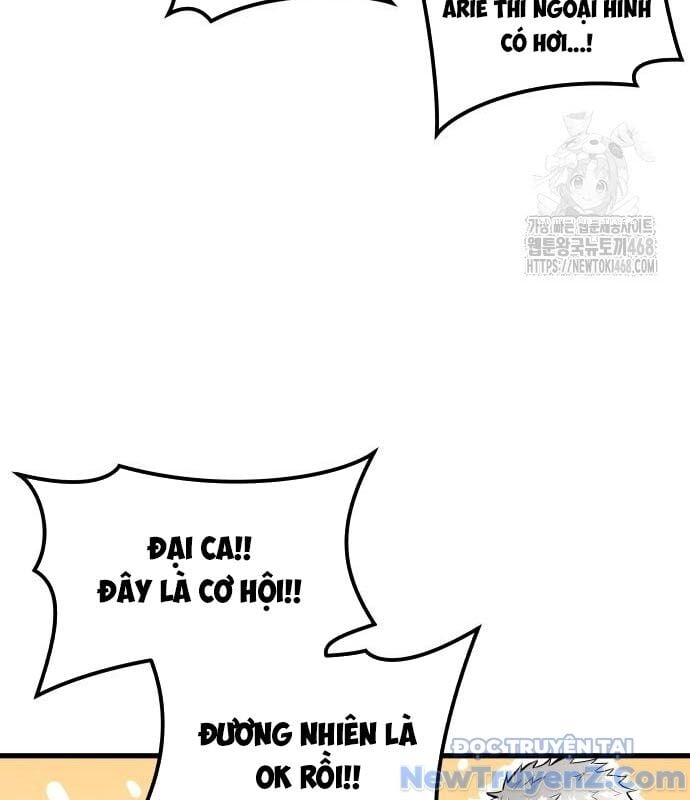 Cuộc Chiến Trong Tòa Tháp: Urek Mazino Chapter 3 216