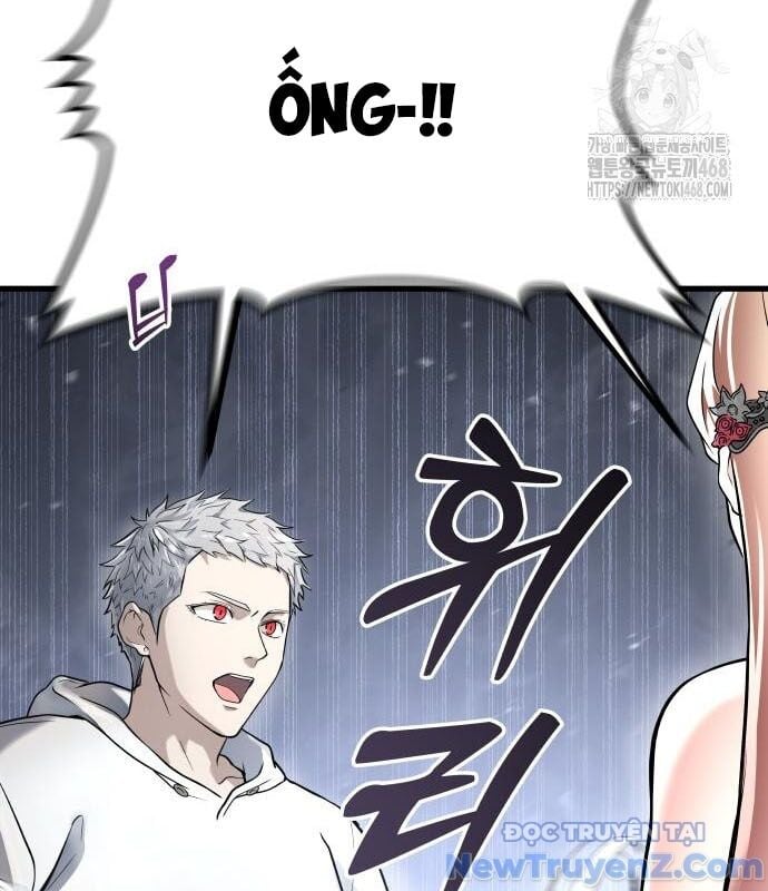 Cuộc Chiến Trong Tòa Tháp: Urek Mazino Chapter 3 233