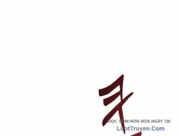 Cuộc Chiến Trong Tòa Tháp: Urek Mazino Chapter 31 - Trang 2