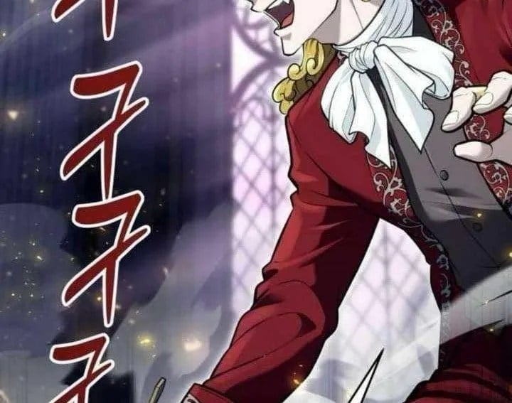 Cuộc Chiến Trong Tòa Tháp: Urek Mazino Chapter 31 - Trang 2