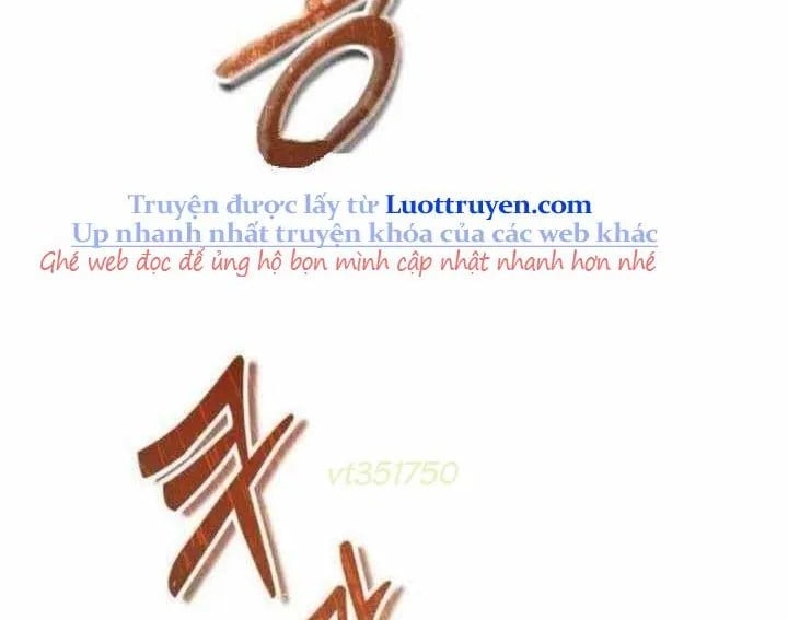 Cuộc Chiến Trong Tòa Tháp: Urek Mazino Chapter 31 - Trang 2