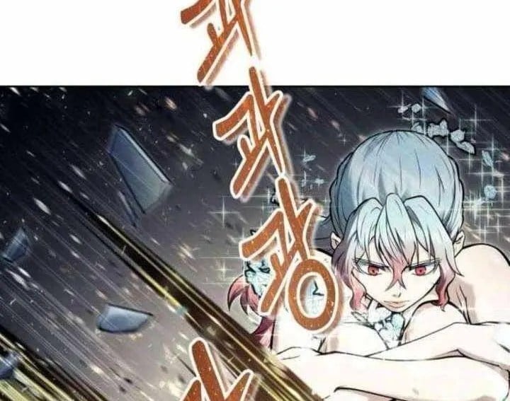 Cuộc Chiến Trong Tòa Tháp: Urek Mazino Chapter 31 - Trang 2