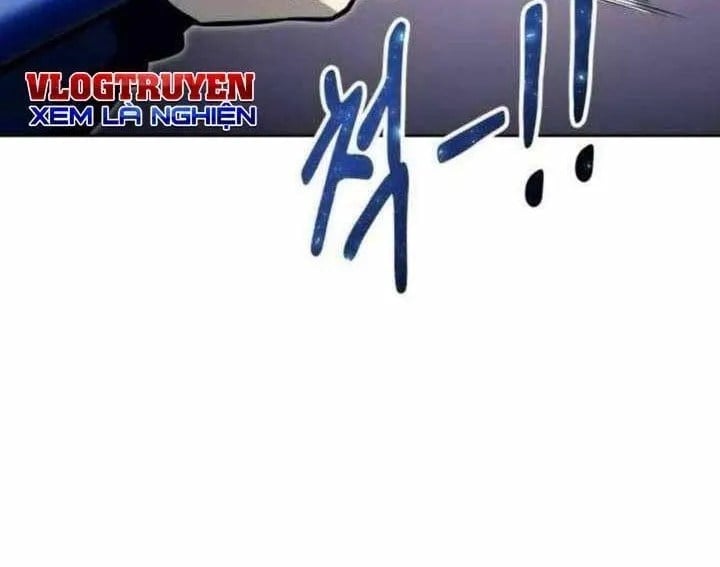Cuộc Chiến Trong Tòa Tháp: Urek Mazino Chapter 31 - Trang 2
