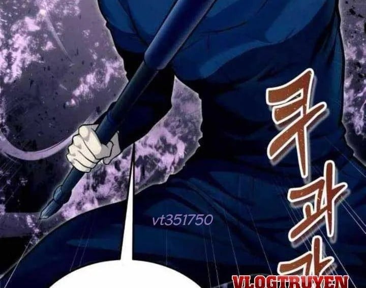 Cuộc Chiến Trong Tòa Tháp: Urek Mazino Chapter 31 - Trang 2