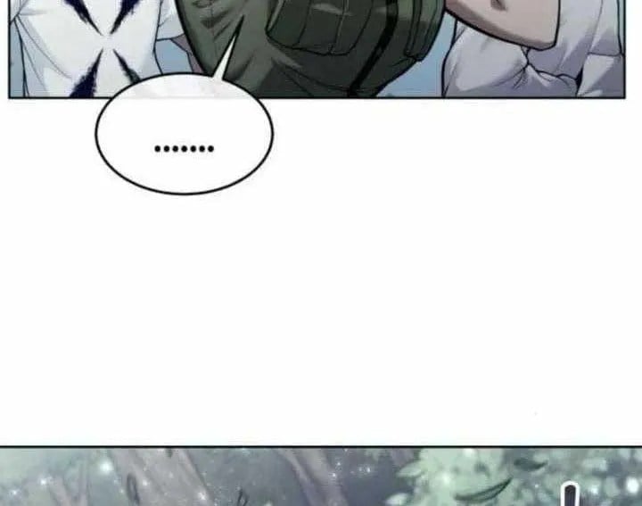 Cuộc Chiến Trong Tòa Tháp: Urek Mazino Chapter 31 - Trang 2