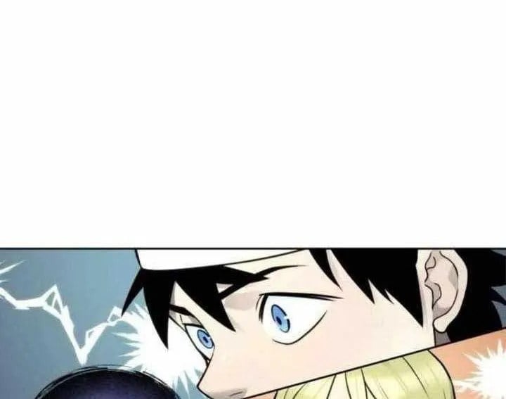 Cuộc Chiến Trong Tòa Tháp: Urek Mazino Chapter 31 - Trang 2