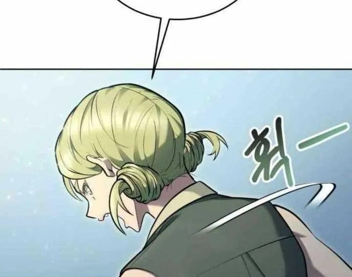 Cuộc Chiến Trong Tòa Tháp: Urek Mazino Chapter 31 - Trang 2