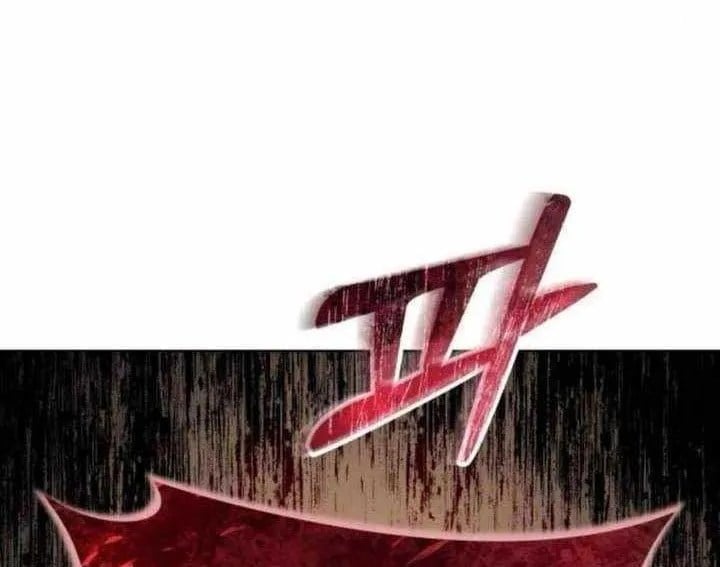Cuộc Chiến Trong Tòa Tháp: Urek Mazino Chapter 31 - Trang 2