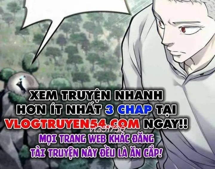 Cuộc Chiến Trong Tòa Tháp: Urek Mazino Chapter 31 - Trang 2