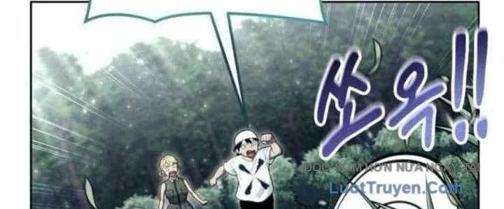 Cuộc Chiến Trong Tòa Tháp: Urek Mazino Chapter 31 - Trang 2