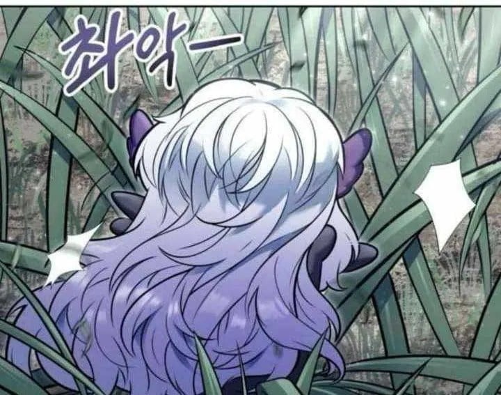 Cuộc Chiến Trong Tòa Tháp: Urek Mazino Chapter 31 - Trang 2