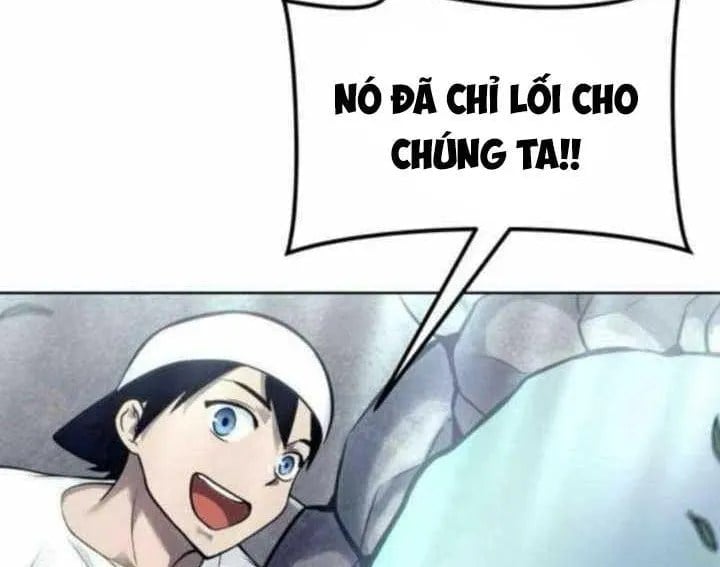 Cuộc Chiến Trong Tòa Tháp: Urek Mazino Chapter 31 - Trang 2