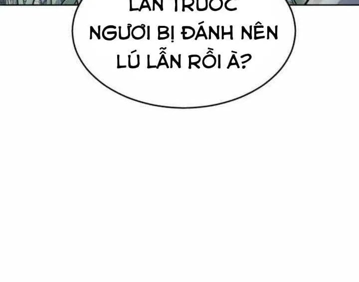 Cuộc Chiến Trong Tòa Tháp: Urek Mazino Chapter 31 - Trang 2