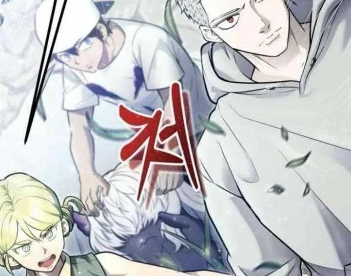 Cuộc Chiến Trong Tòa Tháp: Urek Mazino Chapter 31 - Trang 2