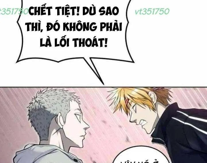 Cuộc Chiến Trong Tòa Tháp: Urek Mazino Chapter 31 - Trang 2