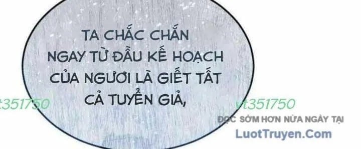 Cuộc Chiến Trong Tòa Tháp: Urek Mazino Chapter 31 - Trang 2